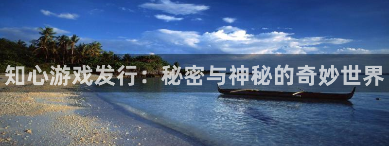 杏耀官网游戏怎么注册