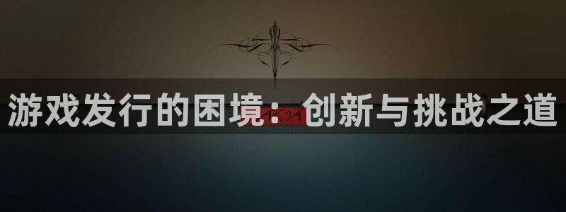 杏耀防水是几线品牌