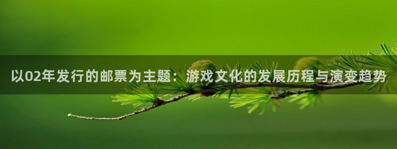 杏耀官网注册平台是什么