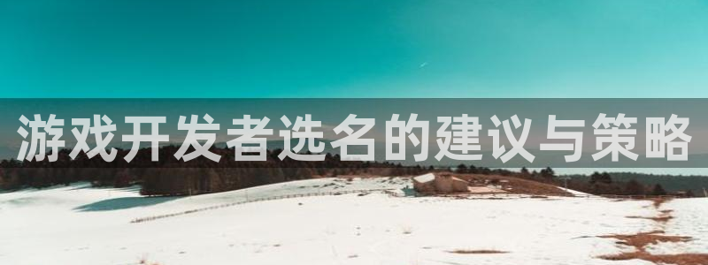 杏耀环境科技有限公司